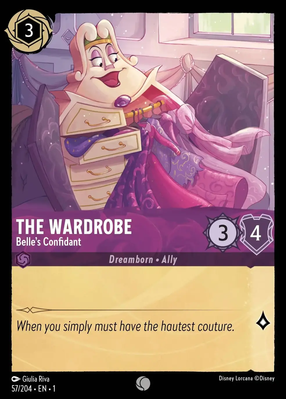 Gateway | Lorcana Wiki | Fandom