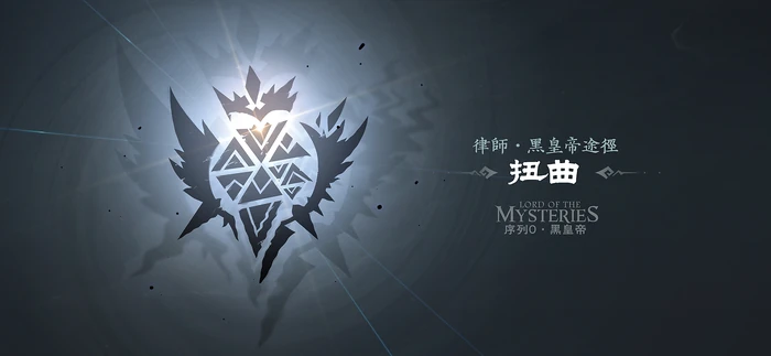 律师途径同人标识