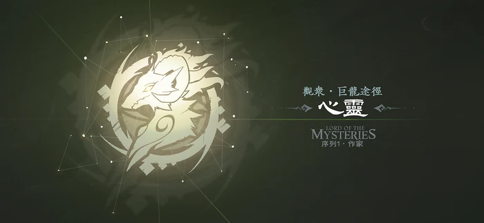 观众途径同人标识