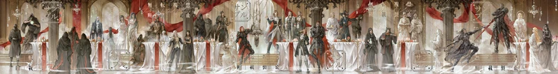 Main Figures of Fourth Epoch