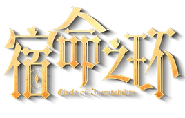 CoI-logo