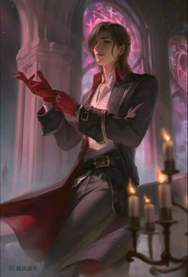 Qidian-SSR-Poet