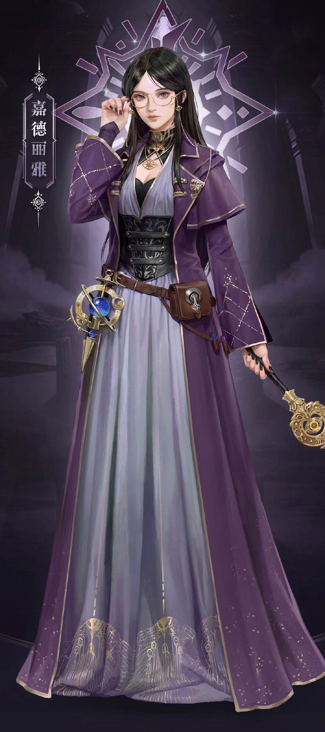 Lord Of The Mysteries Cattleya | Lord of the Mysteries Wiki | Fandom