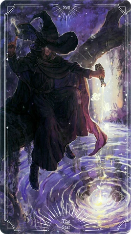Star Phantom