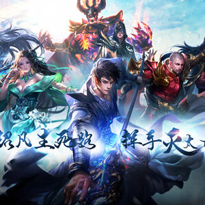 Lord Xue Ying Wiki Fandom His mother, a noble who abandoned her clan for love, and. lord xue ying wiki fandom