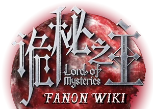 Lord of Mysteries Fanon Wiki | Fandom