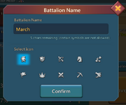 Battalion name