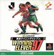 Jleaguewinningeleven97cover