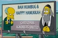 Gag del cartel del episodio "Holidays of Future Passed"