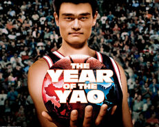 Yao Ming