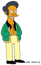 Apu Nahasapeemapetilon