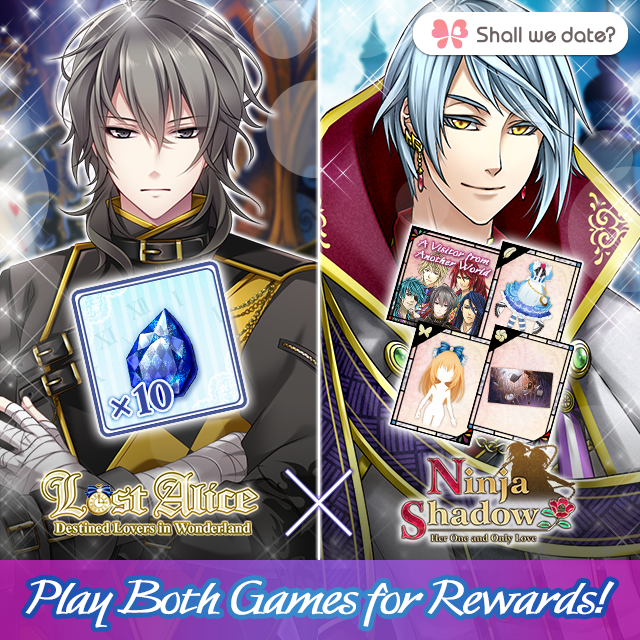 Events | Lost Alice In Wonderland: Shall We Date? Wiki | Fandom