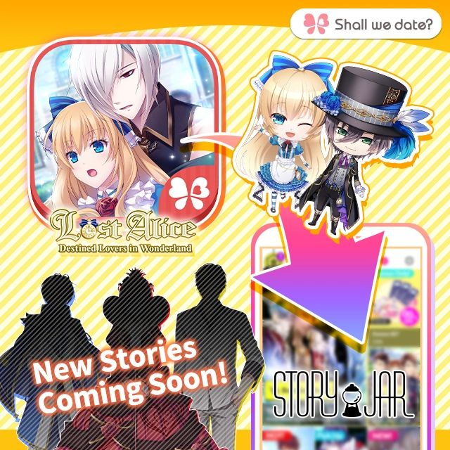 Story Jar | Lost Alice In Wonderland: Shall We Date? Wiki | Fandom