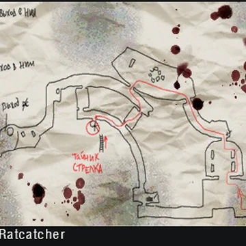 Карта эдисона снайперы чернобыль