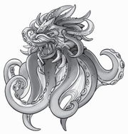 Kraken