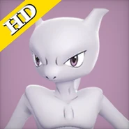 The icon for the HD version.