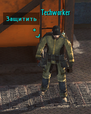 Techworker.png