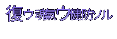 Lost Souls Rpg Wiki Fandom