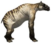 Ancylotherium