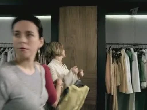 14 мая 2009 год