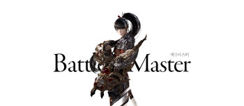 Battle Master