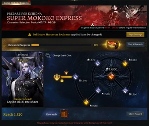 Super Mokoko Express 3 - Lost Ark Wiki