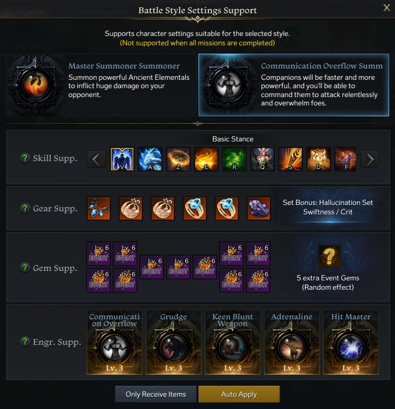 mokoページ 00s “PUMA amoko” crocodile pattern size 27.5cm ※コレクション