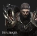 Берсерк