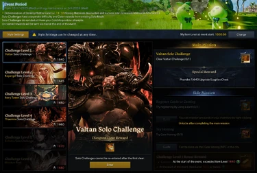 Express Mokoko Challenge 2 - Lost Ark Wiki