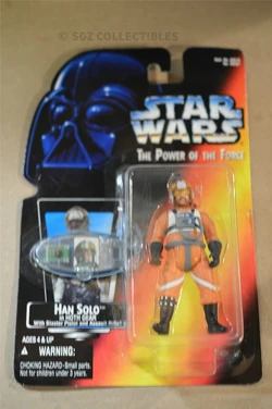 Unreleased Kenner Star Wars toys 