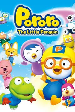 Pororo the Little Penguin Lost Dubbing Wiki Fandom