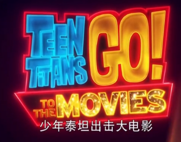 Hollywood heights gomovies new arrivals