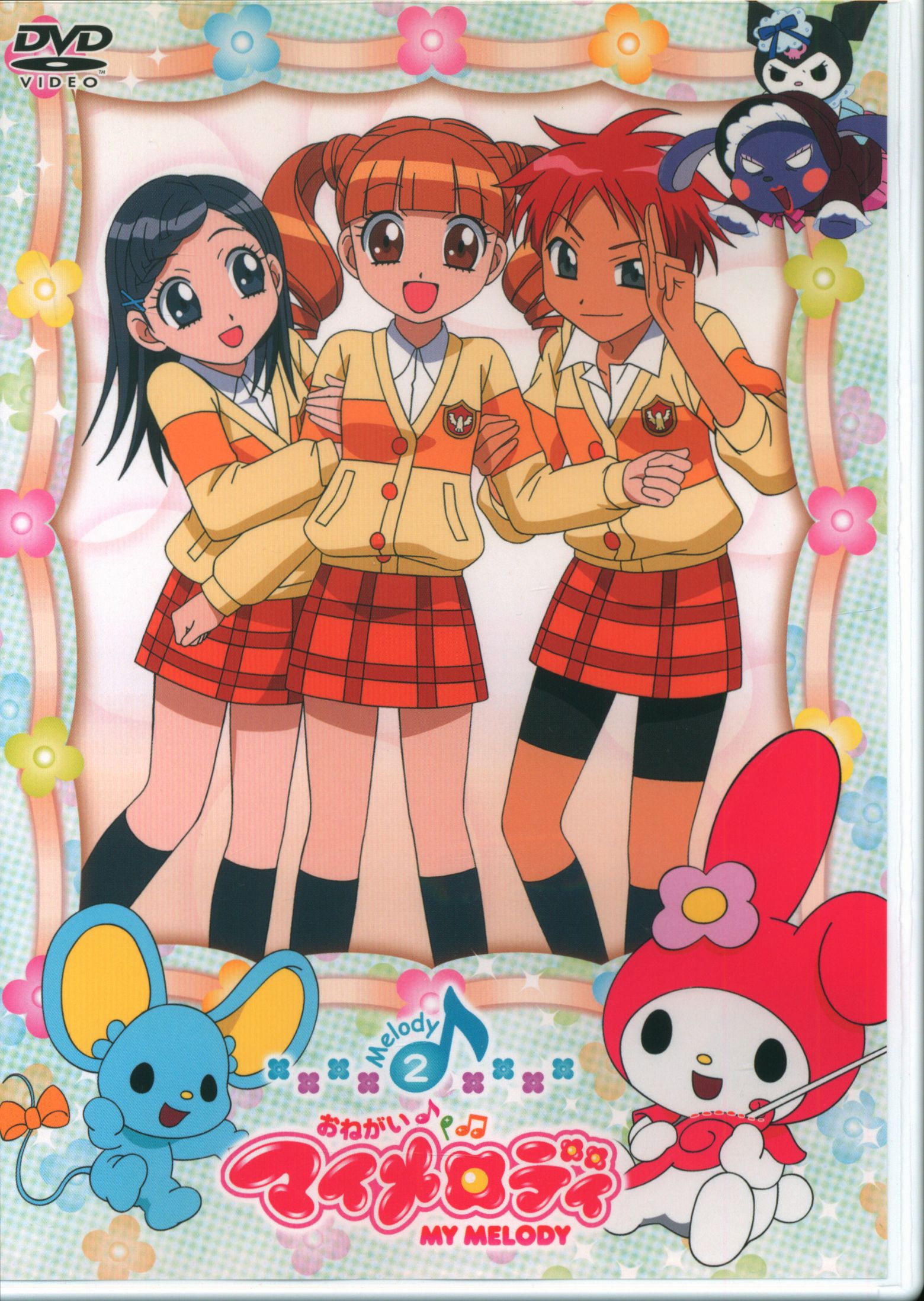 Onegai My Melody Episódio 1