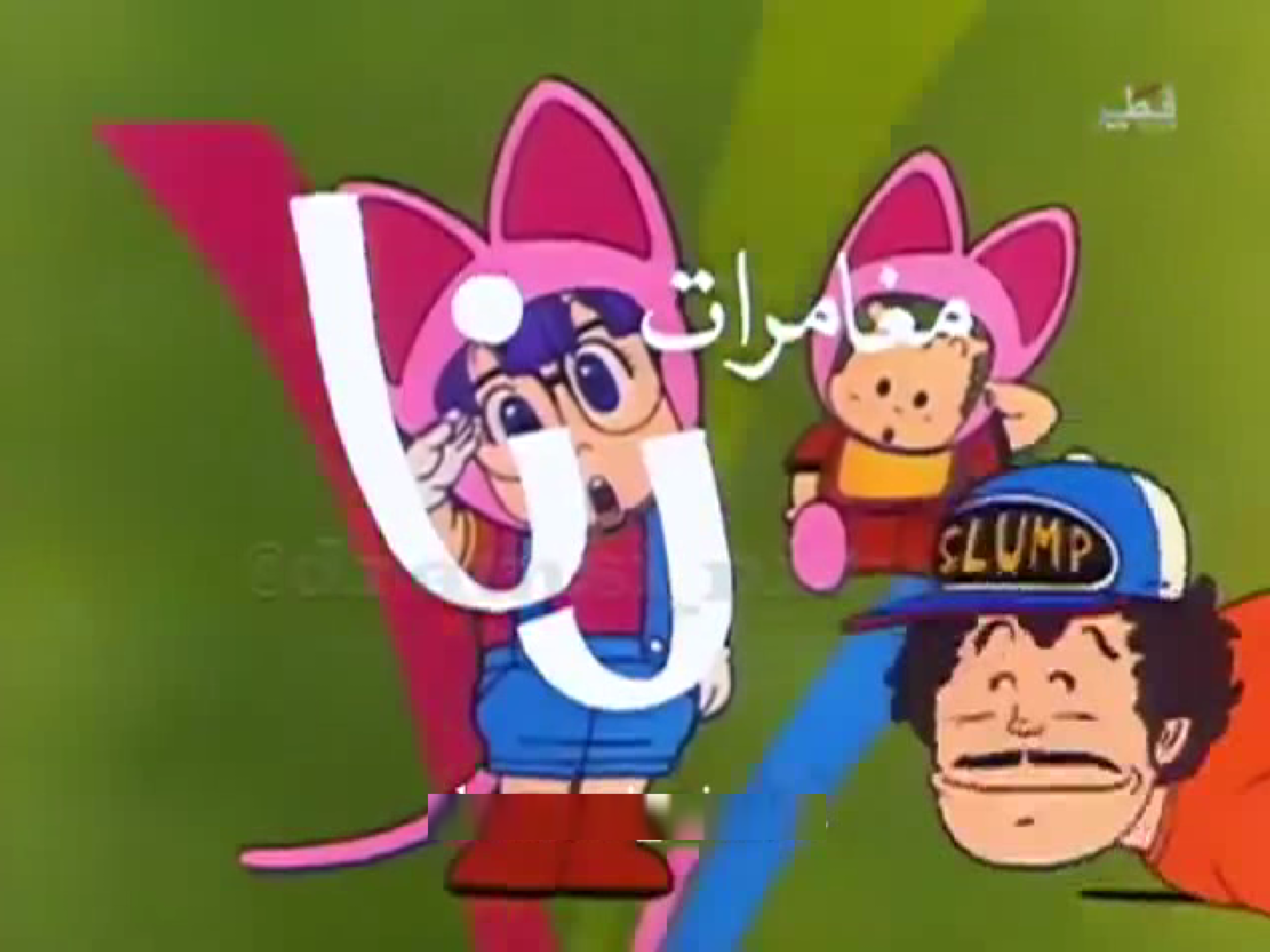 Dr.スランプ・イタリア語 Dr.SLUMP レアもの】ドクタースランプ コミックス イタリア語版 Dottor