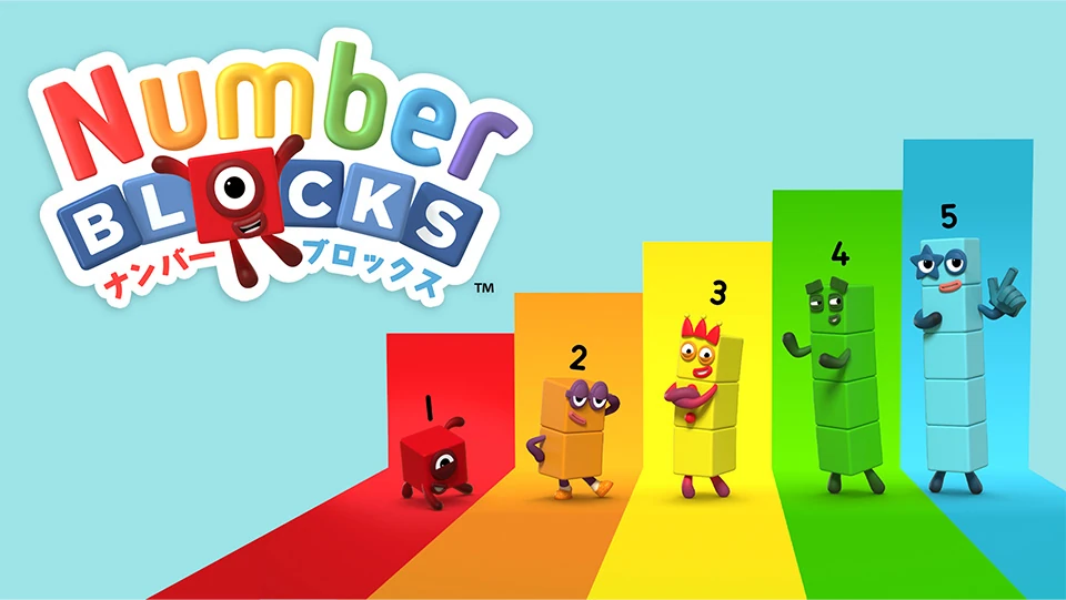 Numberblocks | Lost Dubbing Wiki | Fandom