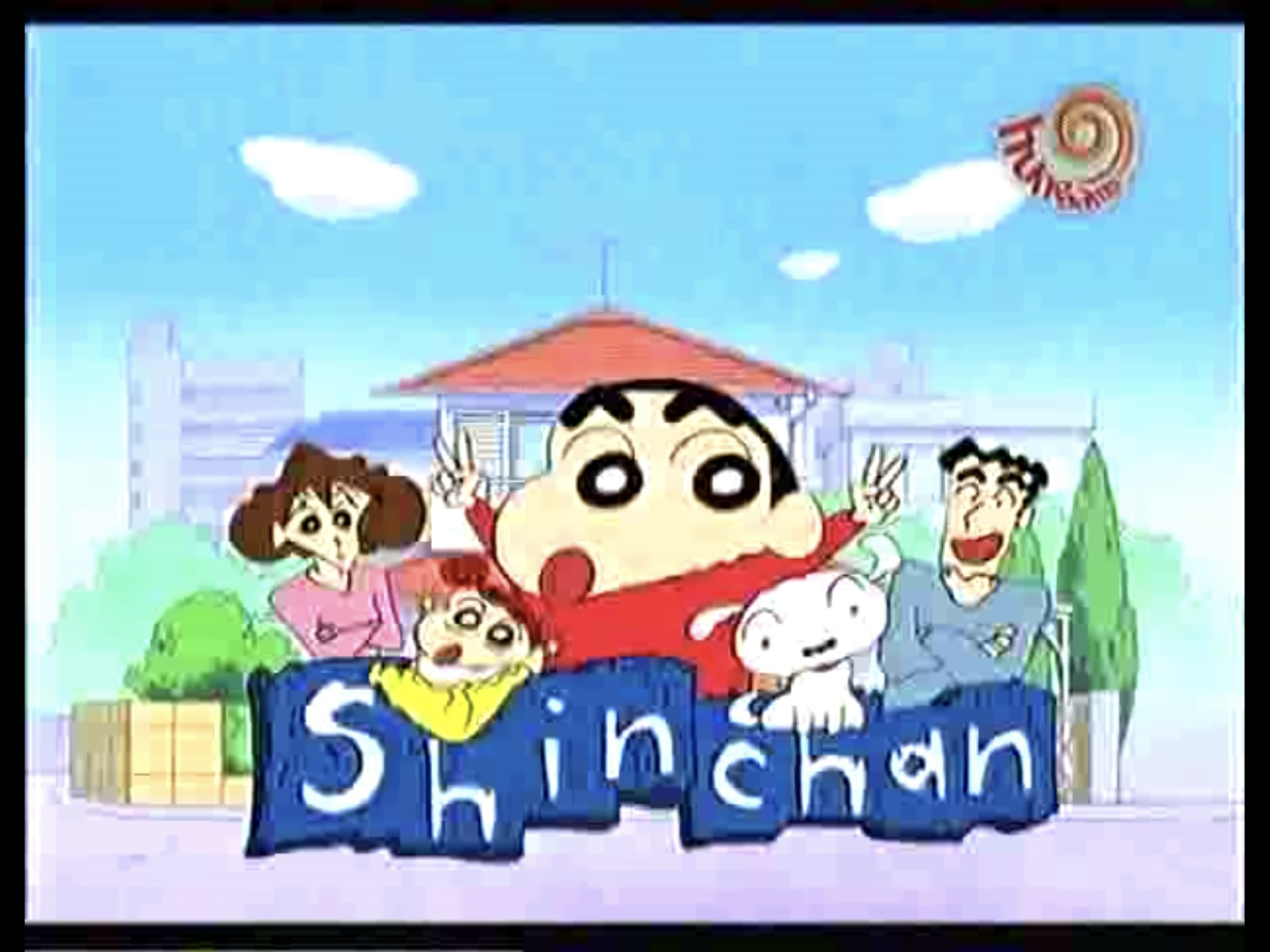 Shin Chan - watch tv show stream online