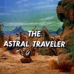Astral1.jpg