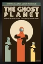 Artistic poster by Juan Ortiz