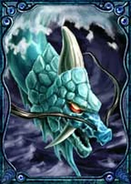 Blue Dragon | Lost Kingdoms Wiki | Fandom