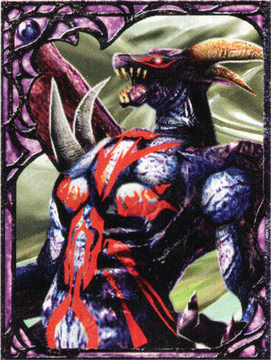 Black Dragon | Lost Kingdoms Wiki | Fandom Black Dragon | Lost Kingdoms Wiki | Fandom