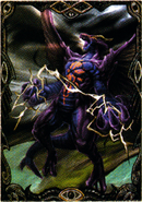 Black Dragon card scanned from the Prima strategy guide