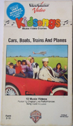 04 Cars, Boats, Trains, and Planes (1986)