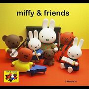 Miffy & Friends (ABC For Kids Exclusive CD)