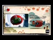 An overview of the MyoGaClub website, long before its closure in 2022