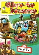 Ruasesamo29.jpg (118 KB)