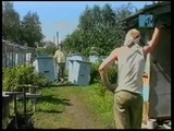Пасека (цветная версия клипа группы НОМ, 2002)
