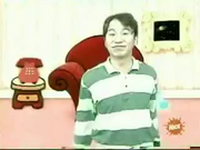 Blues Clues Korean Snapshot