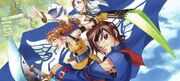Skies-of-arcadia-2-cancelled.jpeg