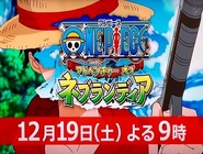 OPSpecial3.jpeg (53 KB)