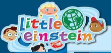 Little einstines pilot logo (2004)